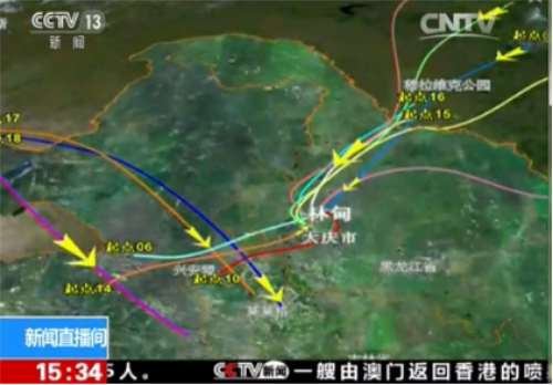Z6人生就是博,湖南野活泼物追踪,湖南卫星追踪器,湖南追踪器 Z6人生就是博,湖南野活泼物追踪,湖南卫星追踪器,湖南追踪器