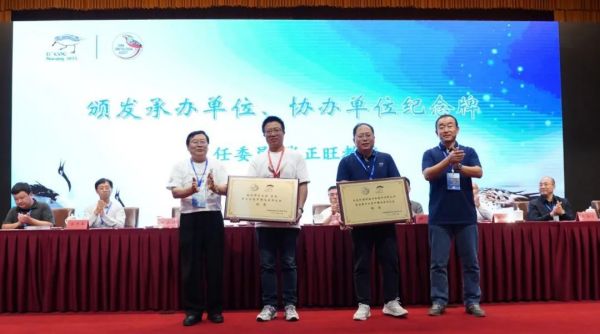 Z6人生就是博,湖南野活泼物追踪,湖南卫星追踪器,湖南追踪器 Z6人生就是博,湖南野活泼物追踪,湖南卫星追踪器,湖南追踪器